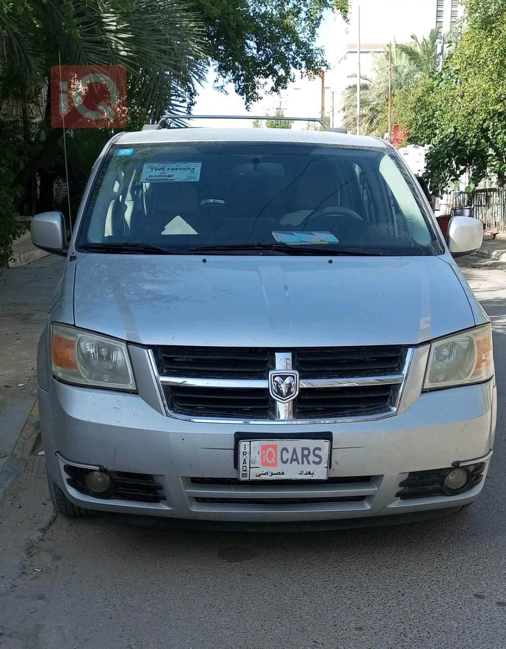 دۆج گراند کاراڤان